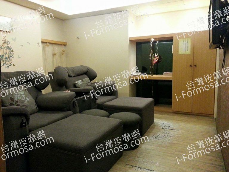 湯之村足體養生會館043 n 1 768x576