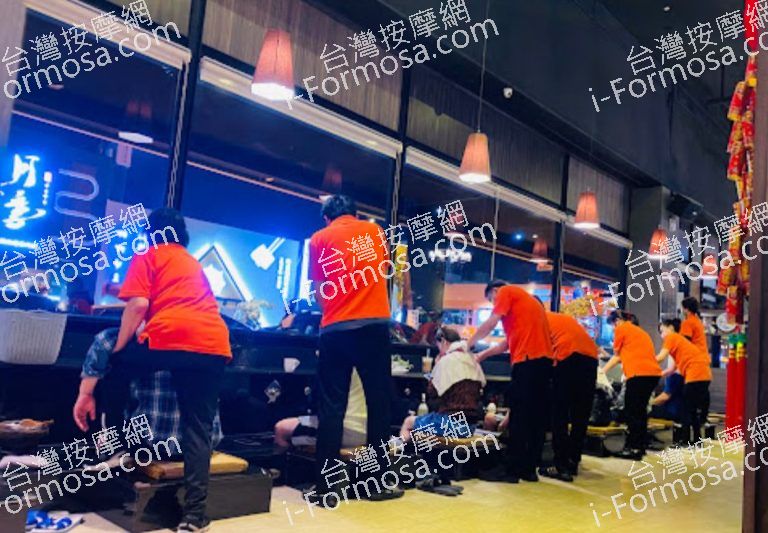 足旺養生館 文化店 2 768x533