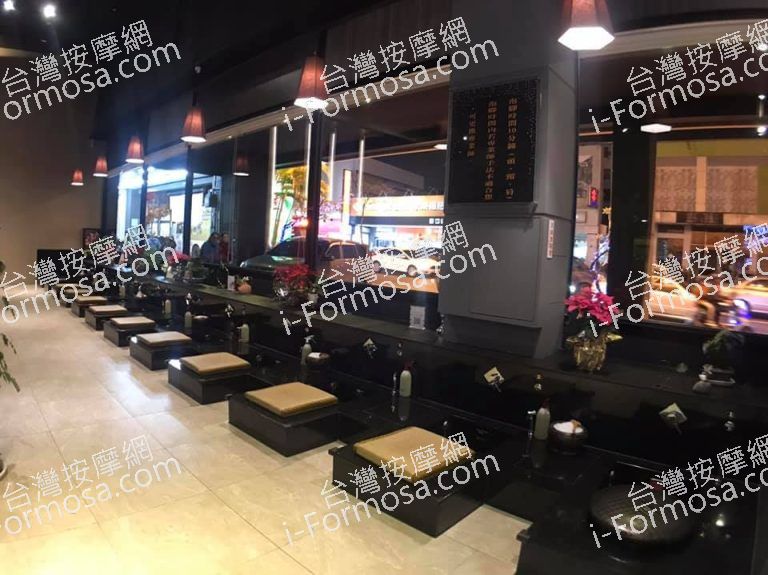 足旺養生館 文化店5152 n 768x575