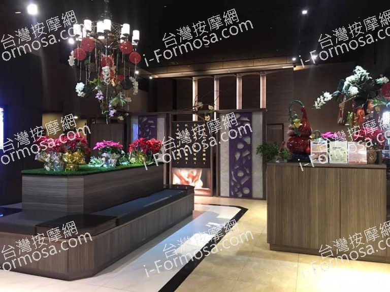 足旺養生館 文化店7248 n 768x575