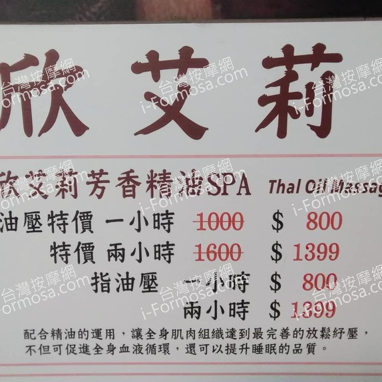 240992825 3067987353434952 4761465688600472599 n 768x768