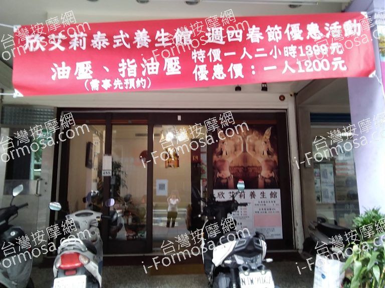 273532469 316688263807435 1625381842229254592 n 768x576