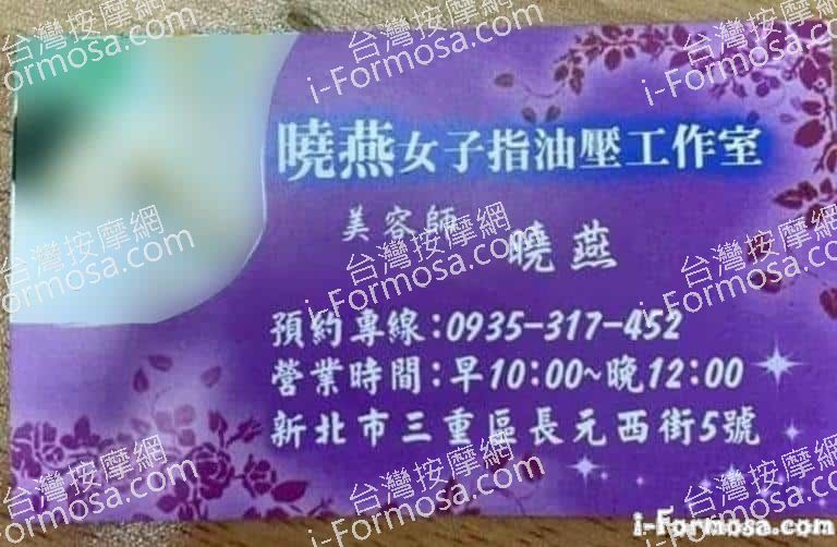 FB IMG 1652381544971 768x502