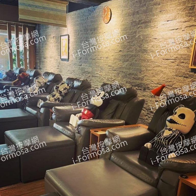 不老村足體養生會館16133 n 768x768