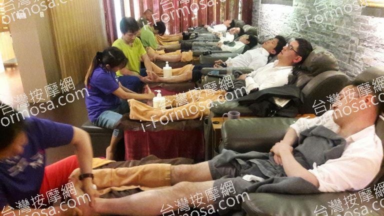 不老村足體養生會館748 o 768x432