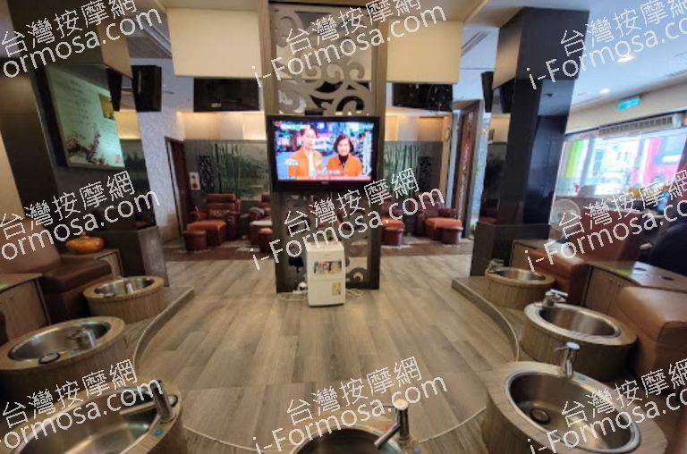 健康230足體養生館 3 768x508