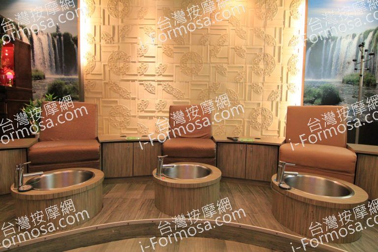 健康230足體養生館9488 n 768x512