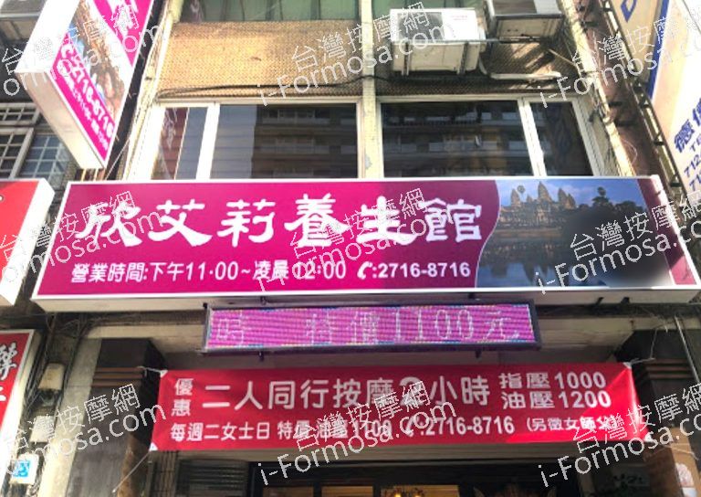 剪貼簿 1 1 768x544