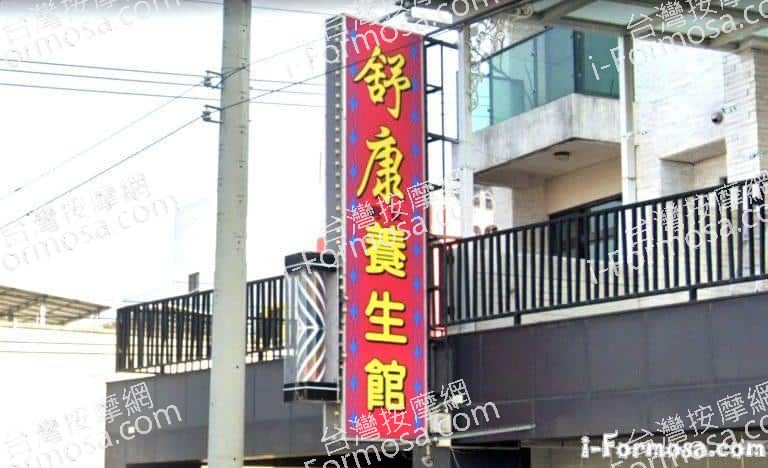 剪貼簿 1 4 768x468