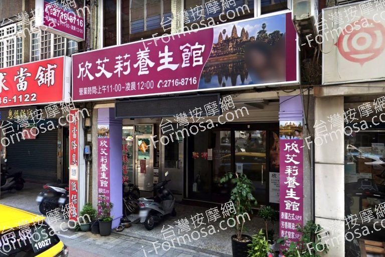 剪貼簿 10 768x513