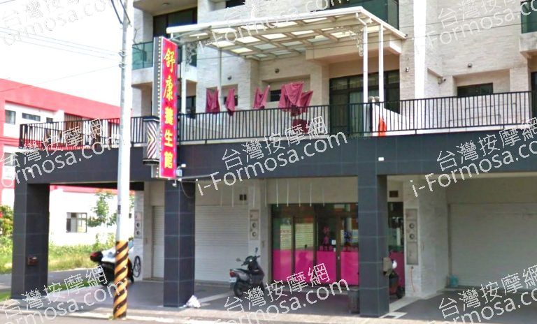 剪貼簿 2 3 768x464