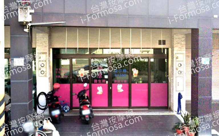 剪貼簿 3 2 768x478