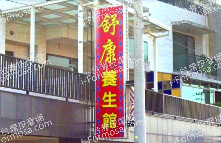 剪貼簿 4 2 768x497