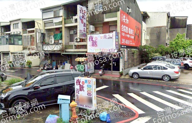 夜歡養生館 3 768x492