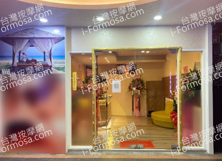 泰晶男女健康館 2 768x556