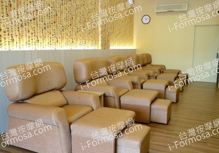 活力189舒活養生會館 6 768x537