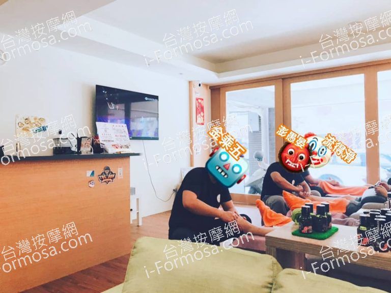 足匠心足體養生館3789 n 768x576