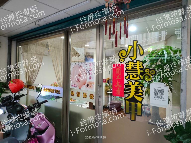 289003274 1431588740680603 8073320565120322455 n 768x576