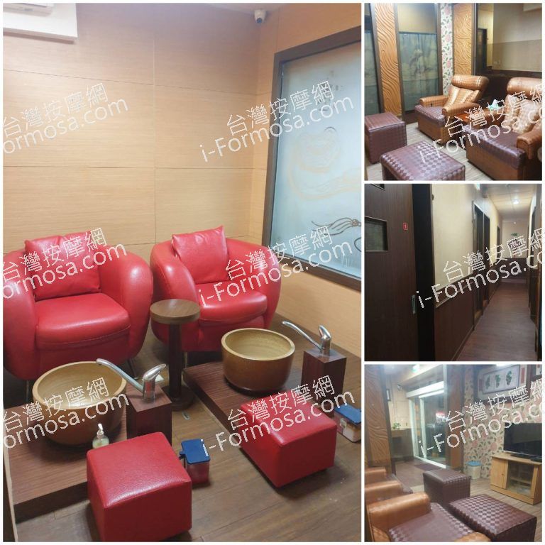 511養生館704 n 768x768