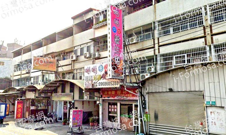 喵喵養生館 3 768x460