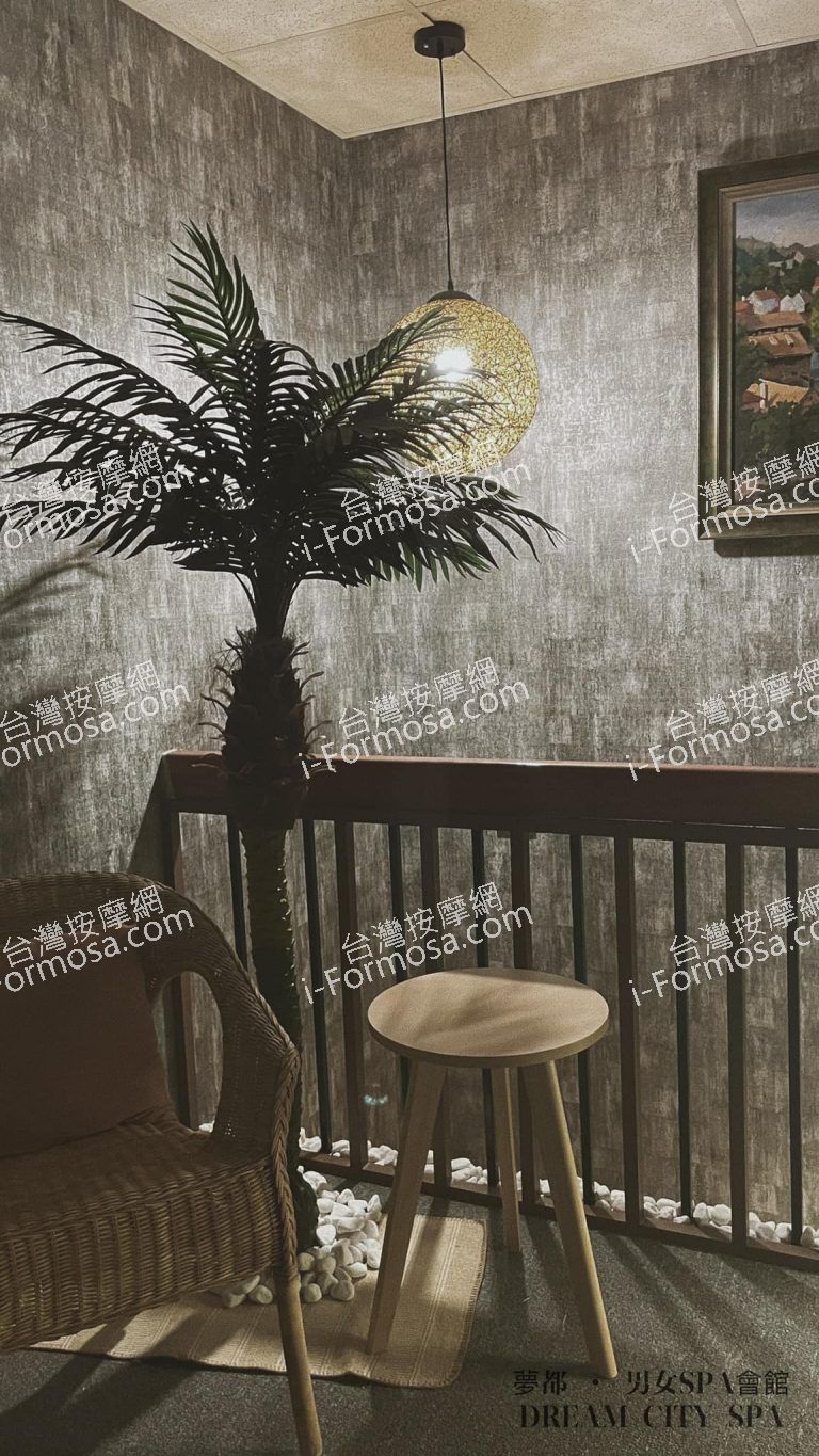 夢都．男女SPA會館0756 n 768x1365