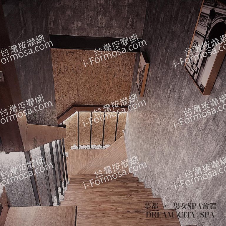 夢都．男女SPA會館8246 n 768x768