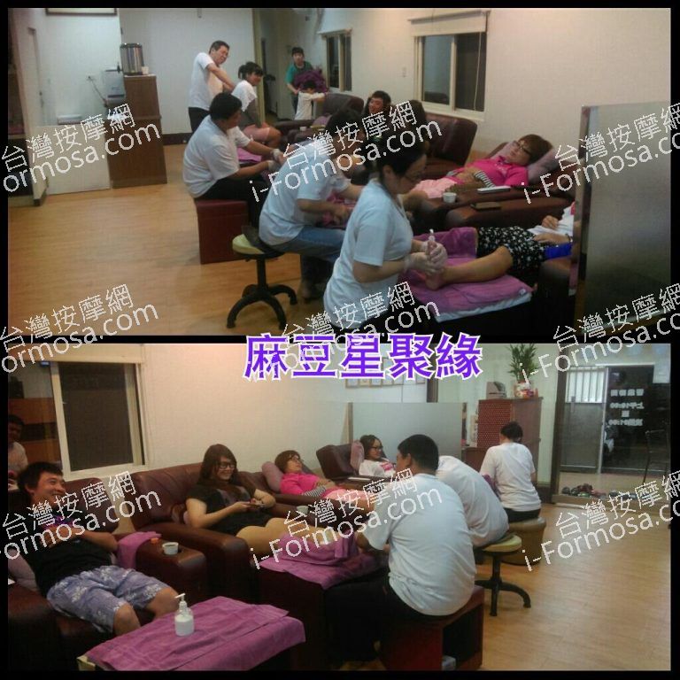 星聚緣養生館1501 o 768x768