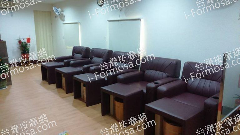 星聚緣養生館3364 n 768x432