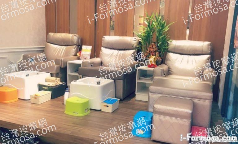 田野健康會館 1 768x466