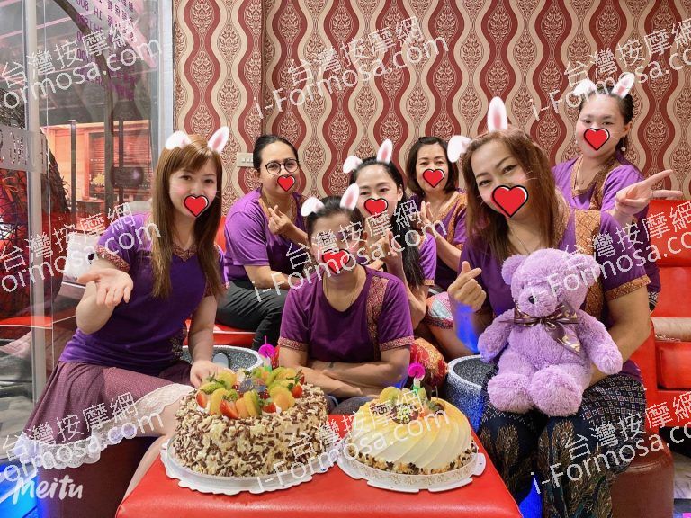 皇侍SPA足體美容5048 n 768x576