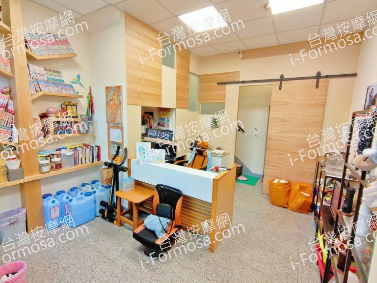 佳惠按摩職人工坊60408 n 768x576