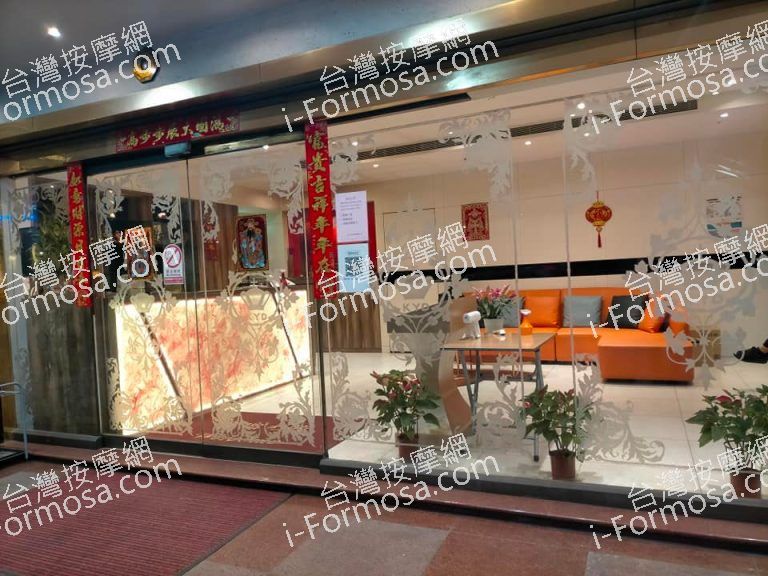 佳期養生會館3447 n 768x576