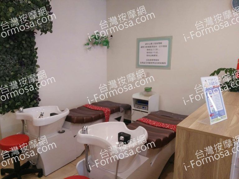 健康奇肌氧身會館8960 n 768x576