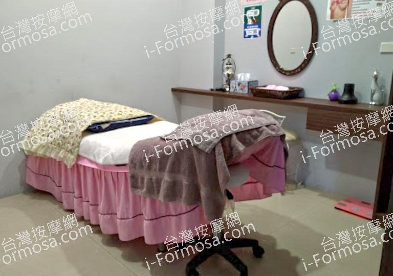 妍盈美容美體 3 768x541