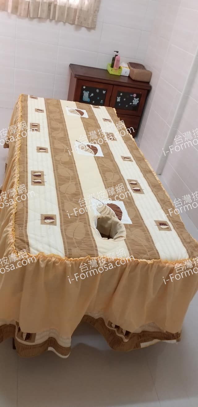 家旺足體會館264 n