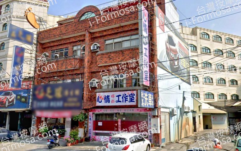 心情時尚工作室 5 768x481