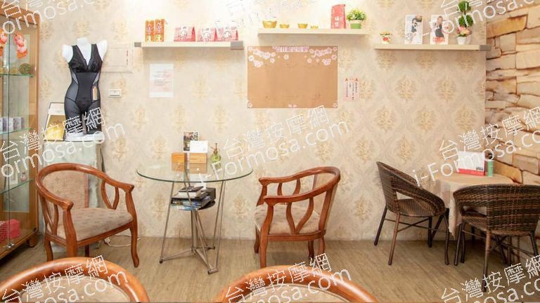 悠閒美學SPA館40096 n 768x432