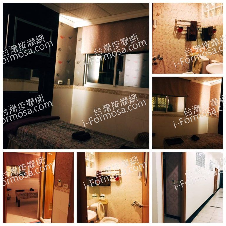 悠閒美學SPA館5386 o 768x768