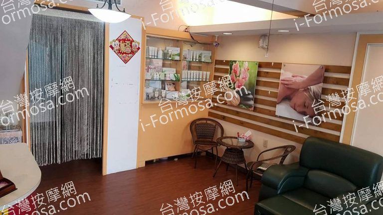 悠閒美學SPA館6595 n 768x432