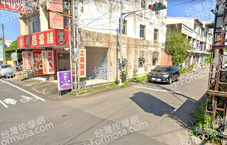 琦夢男女生活館 5 768x491