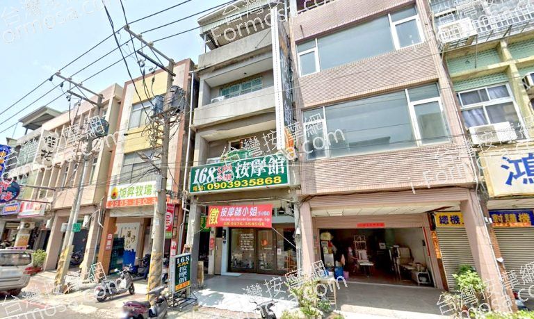 168 SPA 按摩館 左營店 4 768x459