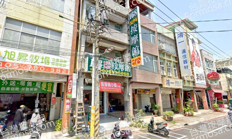 168 SPA 按摩館 左營店 5 768x461