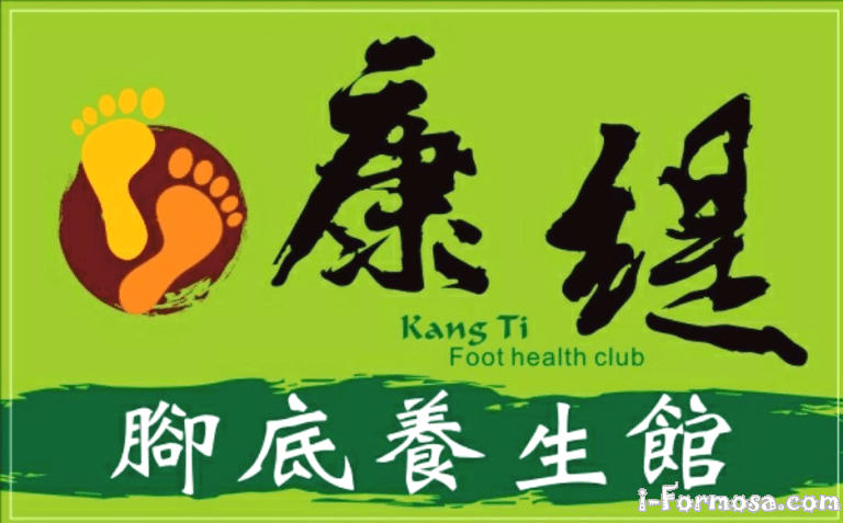 294078449 521840659739780 2531112181590432233 n 768x477