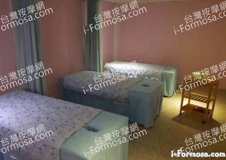 九四五讚養生館 1 768x542