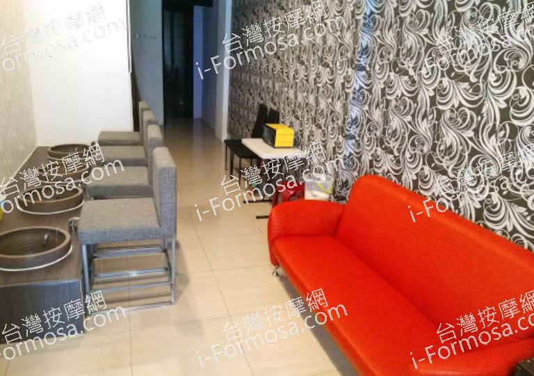 九四五讚養生館 2 768x541