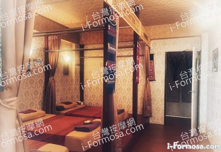 依伶泰式養生館 2 768x527