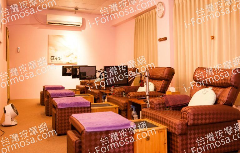 奇摩子養生館2753 o 768x491