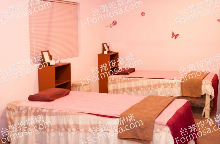 奇摩子養生館9582 o 768x502