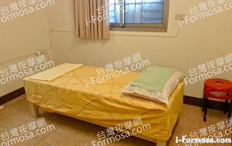 宏展盲人按摩 1 768x483