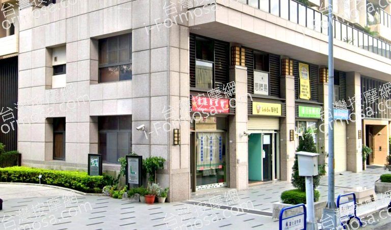 康泰養生館 4 768x451